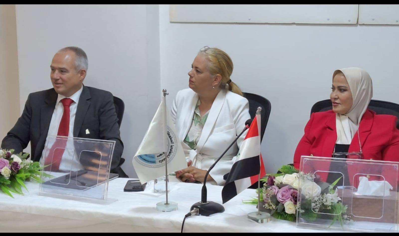 استضاف معهد المعلوماتية للدراسات العليا وفدا من اساتذة الجامعات الألمانية وممثلين من دائرة البعثات والعلاقات الثقافية