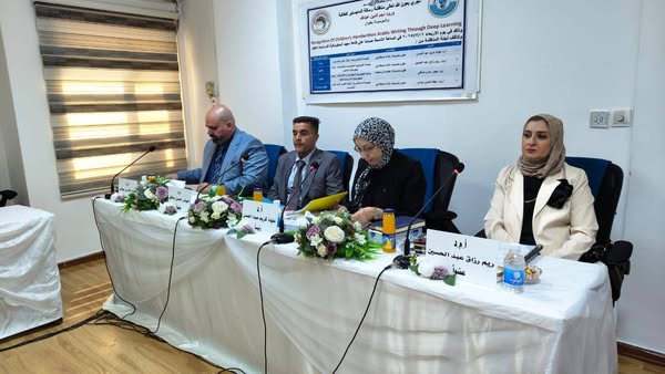جرت في معهد المعلوماتية للدراسات العليا مناقشة رسالة الماجستير للطالبة ورود نجم الدين عبدالله