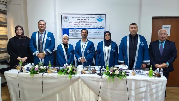 جرت في معهد المعلوماتية للدراسات العليا مناقشة رسالة الماجستير للطالبة فرح فائق كامل
