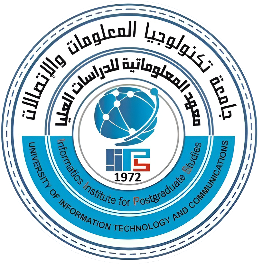 اعلان الى كافة المتقدمين للدراسة في معهد المعلوماتية للدراسات العليا للعام الدراسي 2025 2026