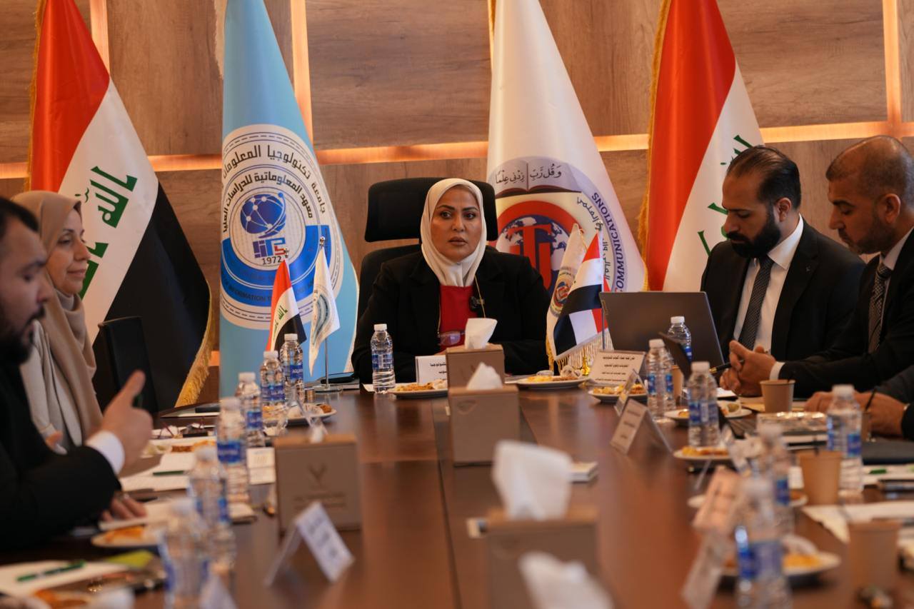 معهد المعلوماتية في جامعة تكنلوجيا المعلومات والاتصالات يستضيف اجتماع لجنة عمداء كليات تكنلوجيا المعلومات وعلوم الحاسبات في الجامعات العراقية
