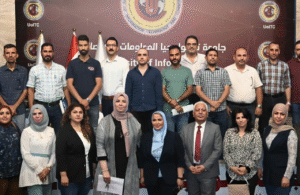 مباشرة الطلبة المقبولين في معهد المعلوماتية للدراسات العليا