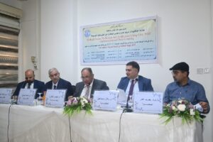 إجراء مناقشة الدكتوراه في معهد المعلوماتية للدراسات العليا للطالبة مريم عمران موسى