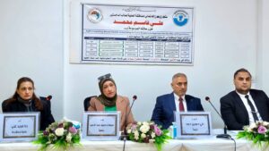 جرت في معهد المعلوماتية للدراسات العليا مناقشة رسالة الماجستير للطالب (علي قاسم محمد)