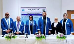 مناقشة رسالة الماجستير للطالب (حسين سلام علي) في معهد المعلوماتية للدراسات العليا
