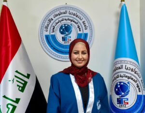 مناقشة رسالة ماجستير حول نهج التعلم العميق في تصنيف سرطان الجلد