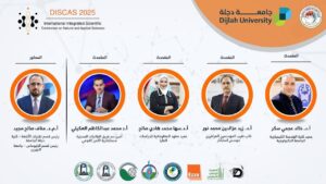 the institute of informatics participates in the international integrated scientific conference of applied sciences