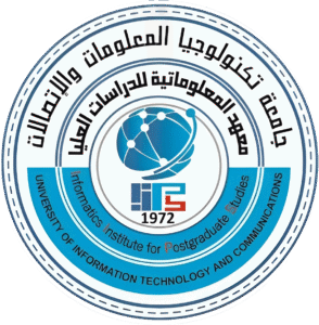 مناقشة مشاريع طلبة الدبلوم العالي في مجال علوم الحاسبات في معهد المعلوماتية للدراسات العليا